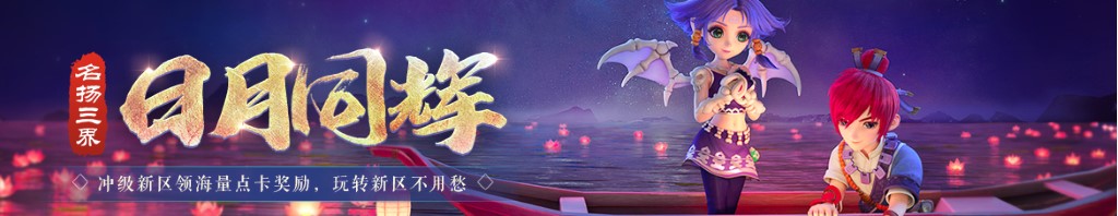 很酷的衣服
